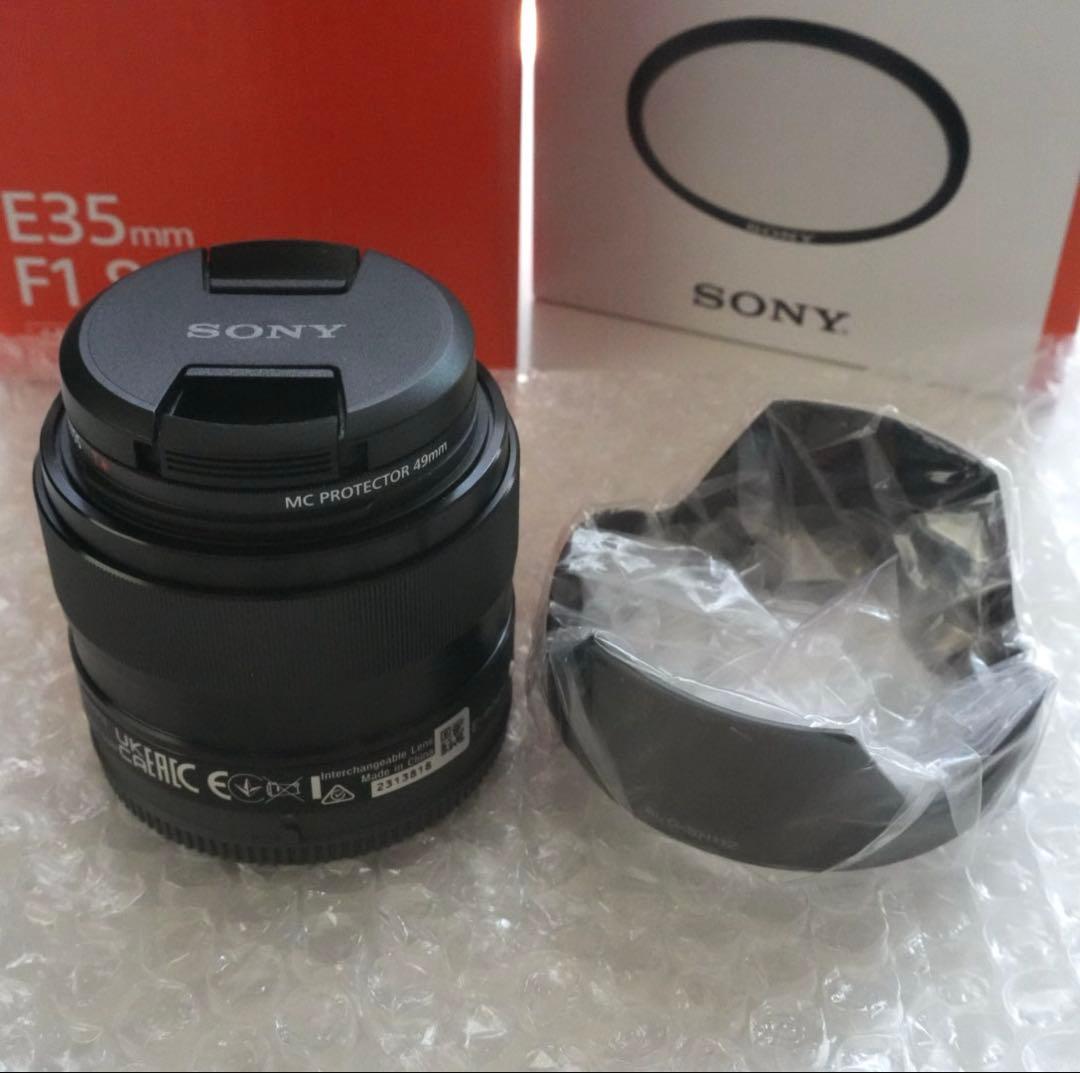 SONY E35mm F1.8 OSS レンズ、SONY レンズプロテクター