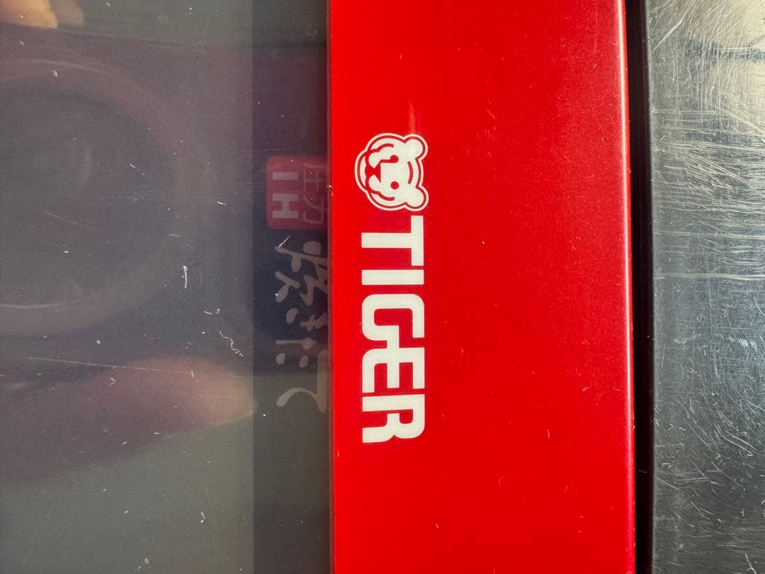 TIGER 一升炊き　圧力IH 炊飯器　JPB-18DR