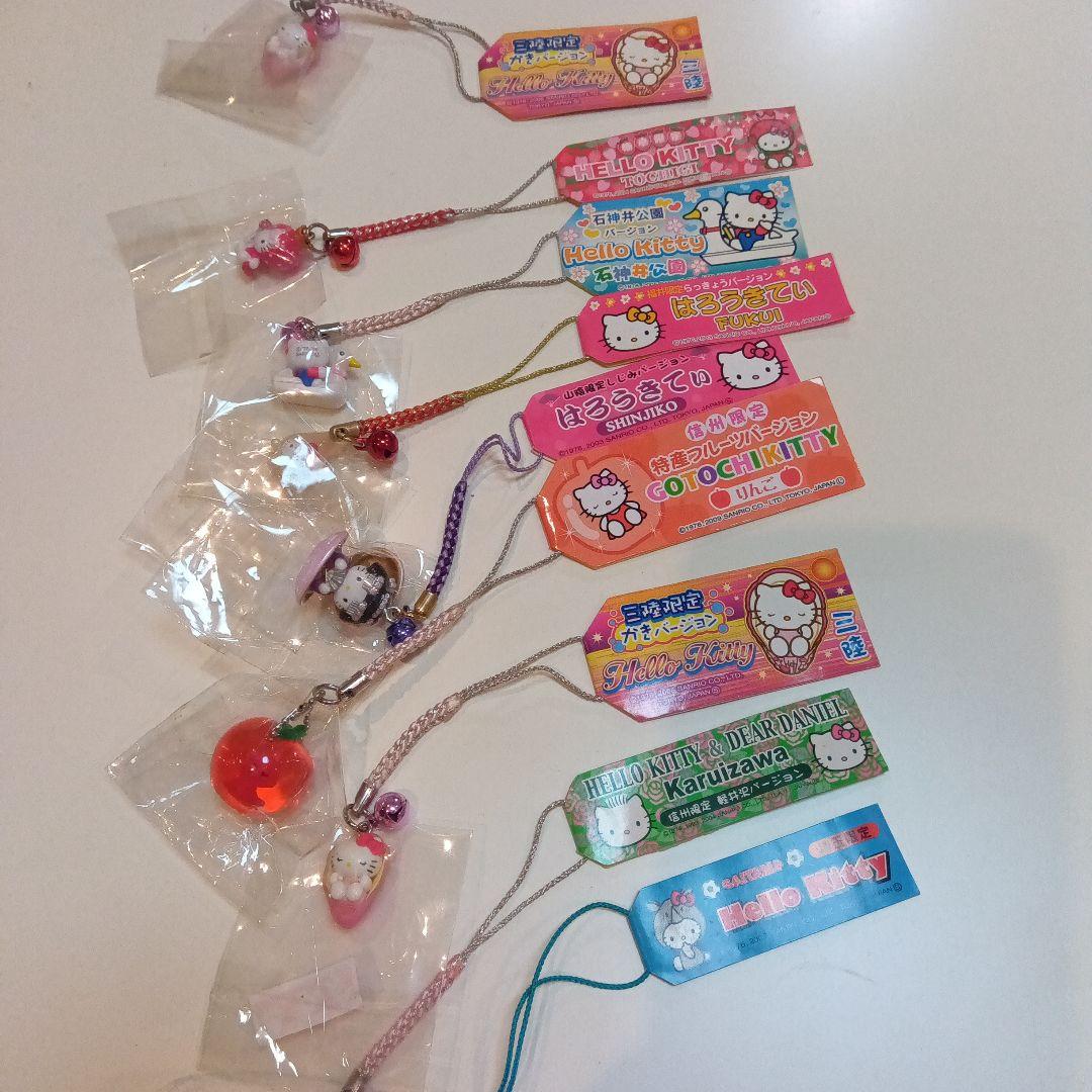 新品未使用　ハローキティ ご当地ストラップ 27個セット②