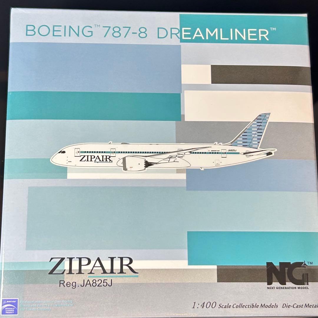 NGmodel ZIPAIR B787-8 JA825J 1/400 ジップエア