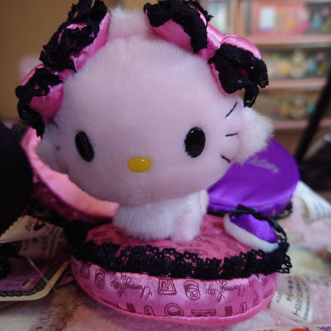 チャーミーキティ ぬいぐるみ ドールコレクション☆コスメデザインシリーズ☆全4種