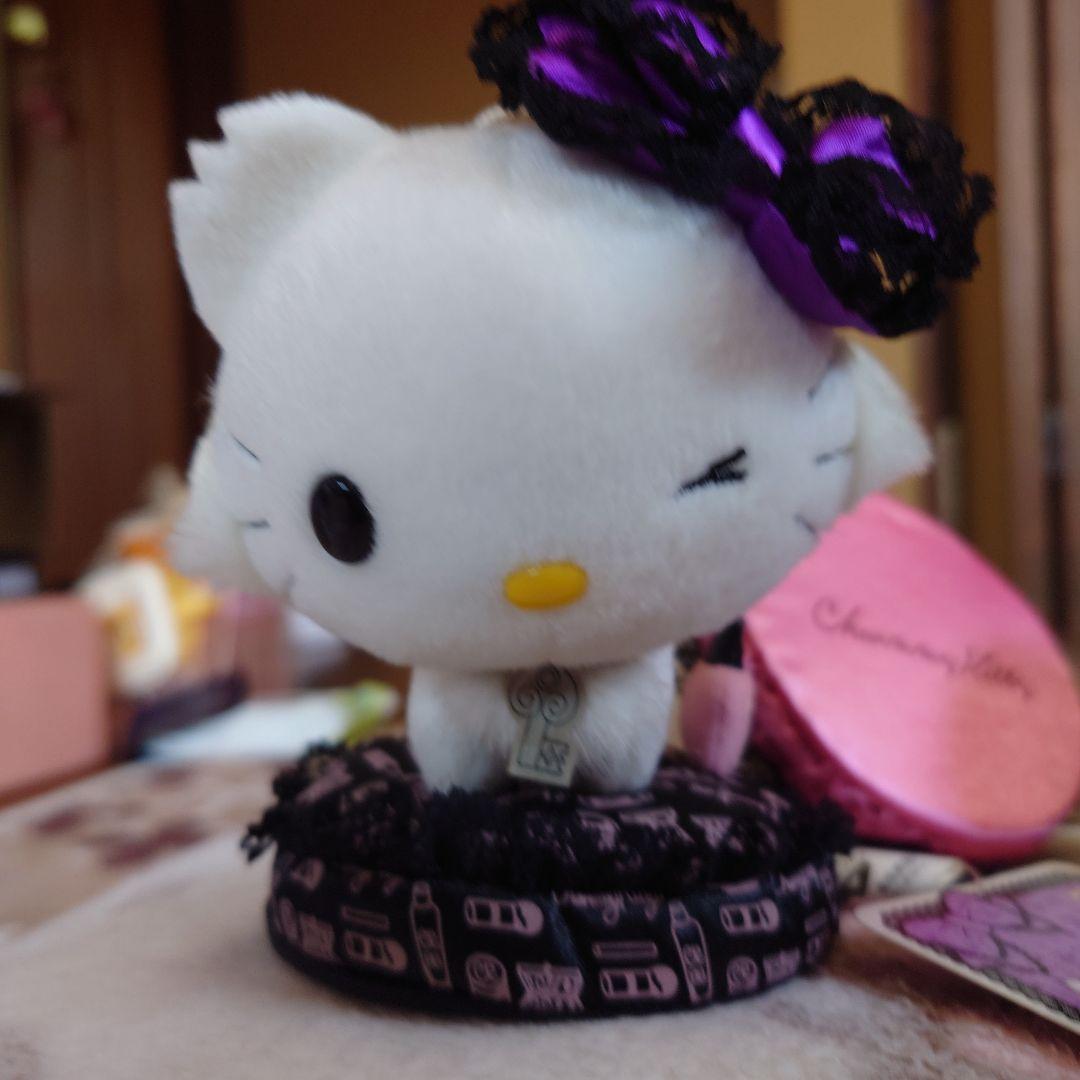 チャーミーキティ ぬいぐるみ ドールコレクション☆コスメデザインシリーズ☆全4種