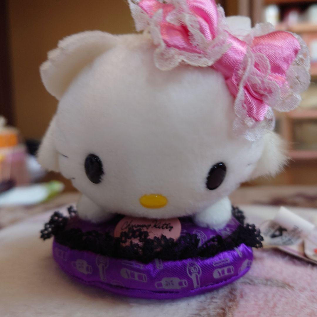 チャーミーキティ ぬいぐるみ ドールコレクション☆コスメデザインシリーズ☆全4種