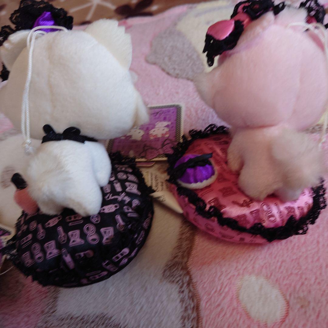 チャーミーキティ ぬいぐるみ ドールコレクション☆コスメデザインシリーズ☆全4種