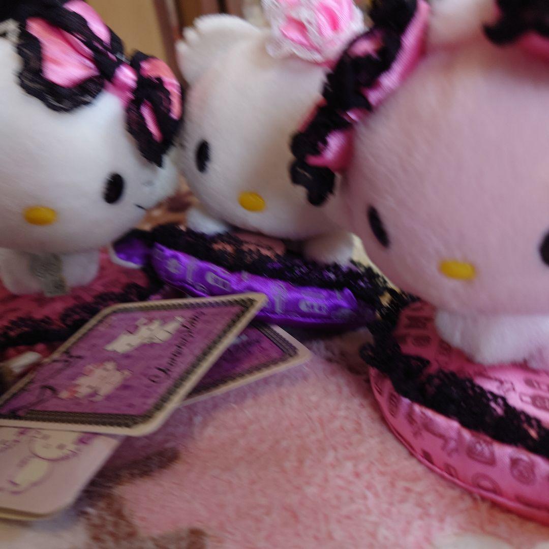 チャーミーキティ ぬいぐるみ ドールコレクション☆コスメデザインシリーズ☆全4種