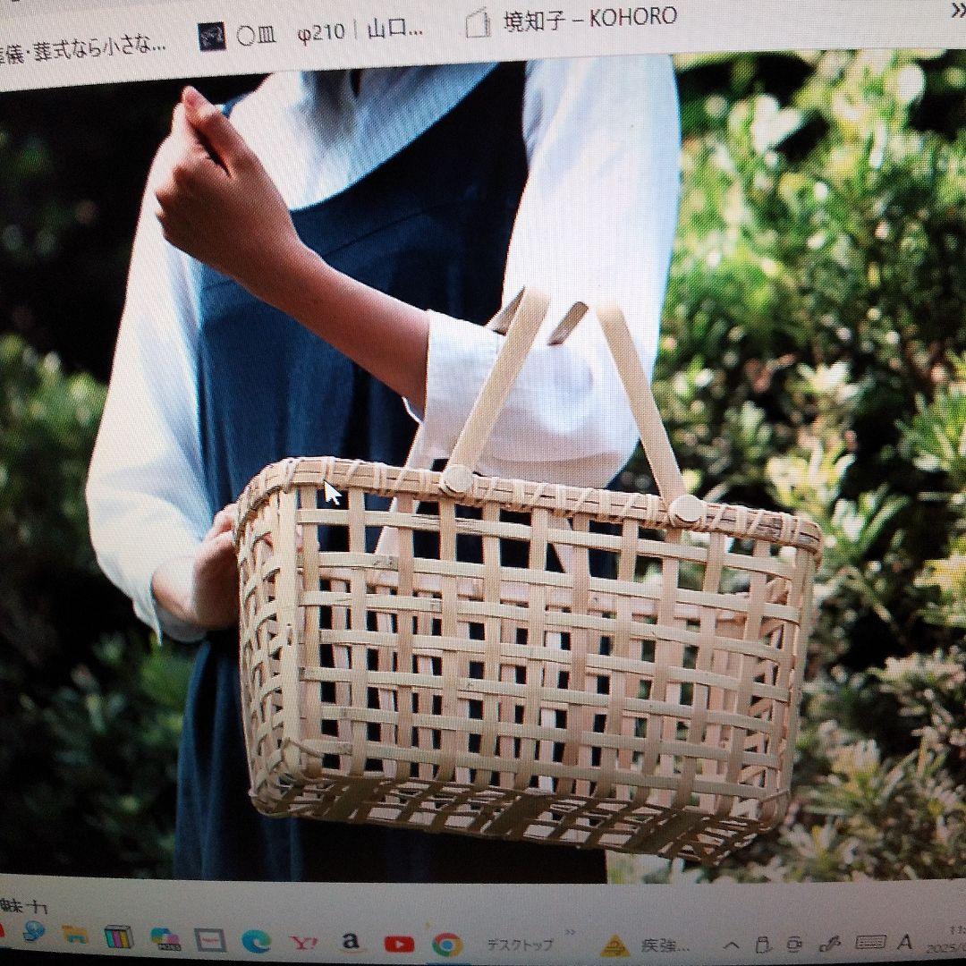 ✨新品未使用「竹虎」白竹粗四つ目横長手提げ籠バック