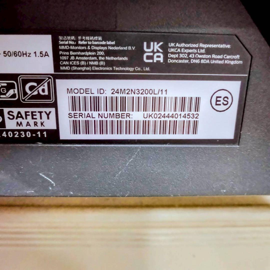PHILIPS　EVNIA　24M2N3200L　ゲーミングモニター