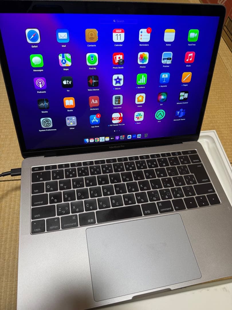 Apple MacBook Pro 13インチ スペースグレー256GB