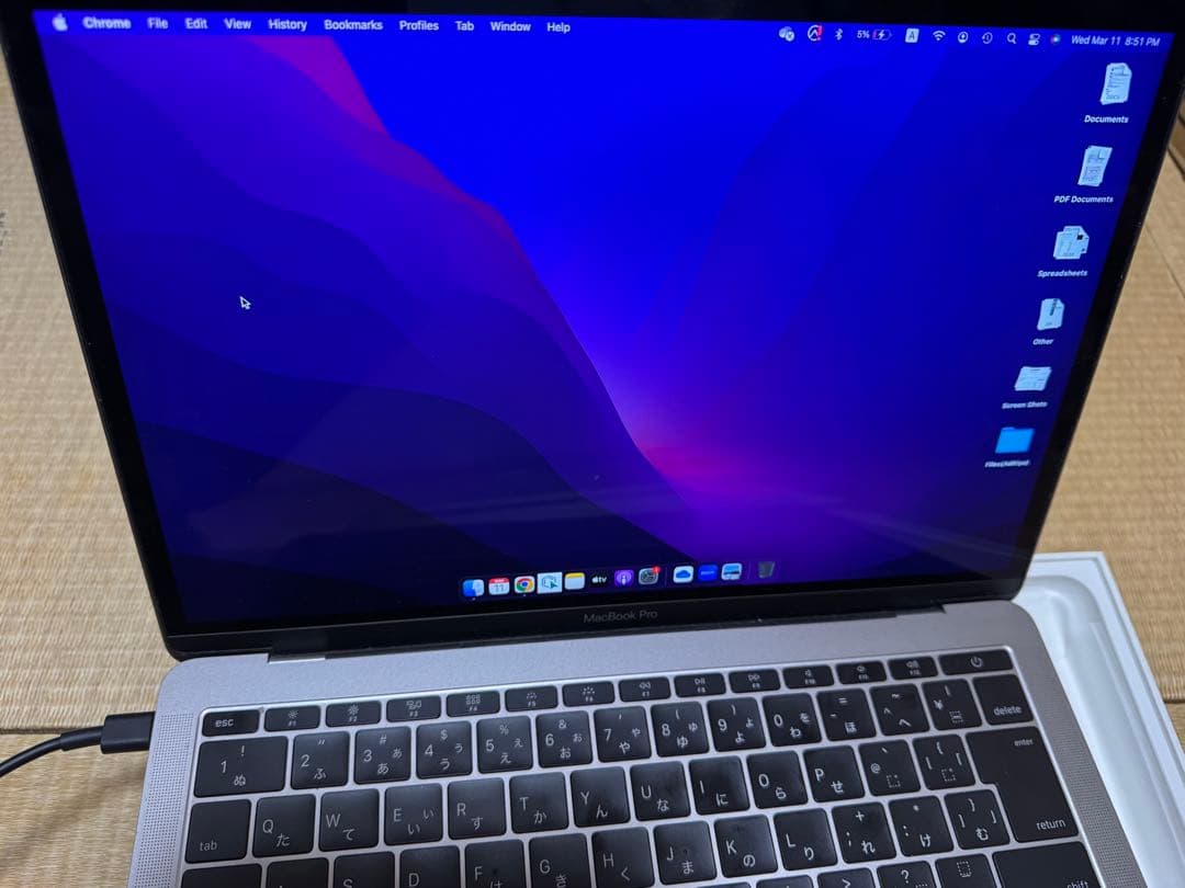 Apple MacBook Pro 13インチ スペースグレー256GB