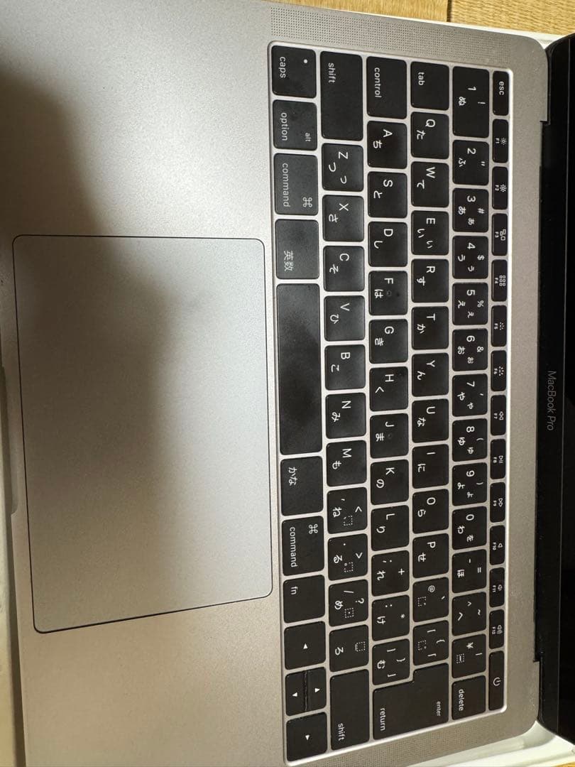 Apple MacBook Pro 13インチ スペースグレー256GB