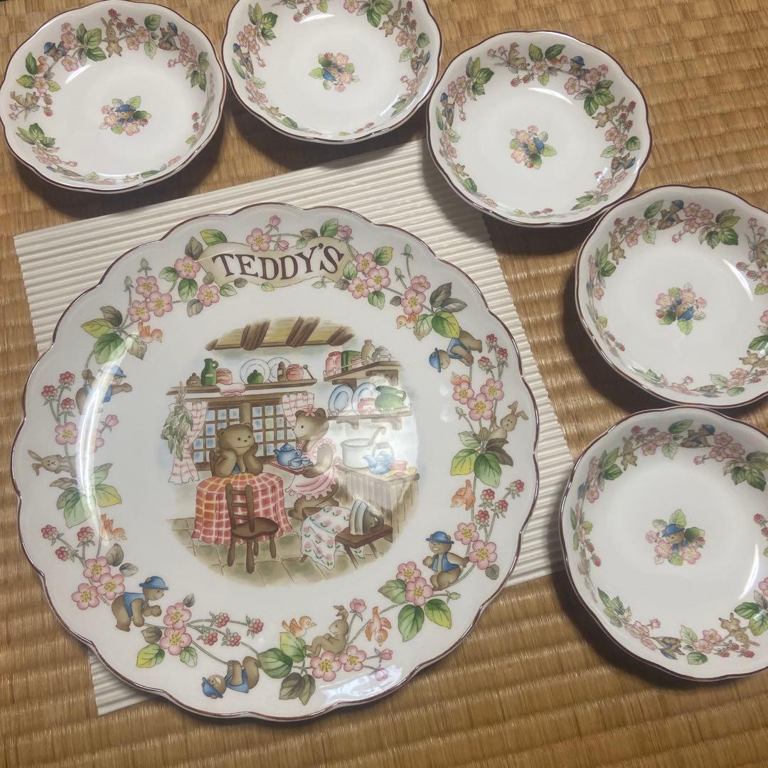 テディベア 食器セット 大皿と小皿５枚　テディーズ