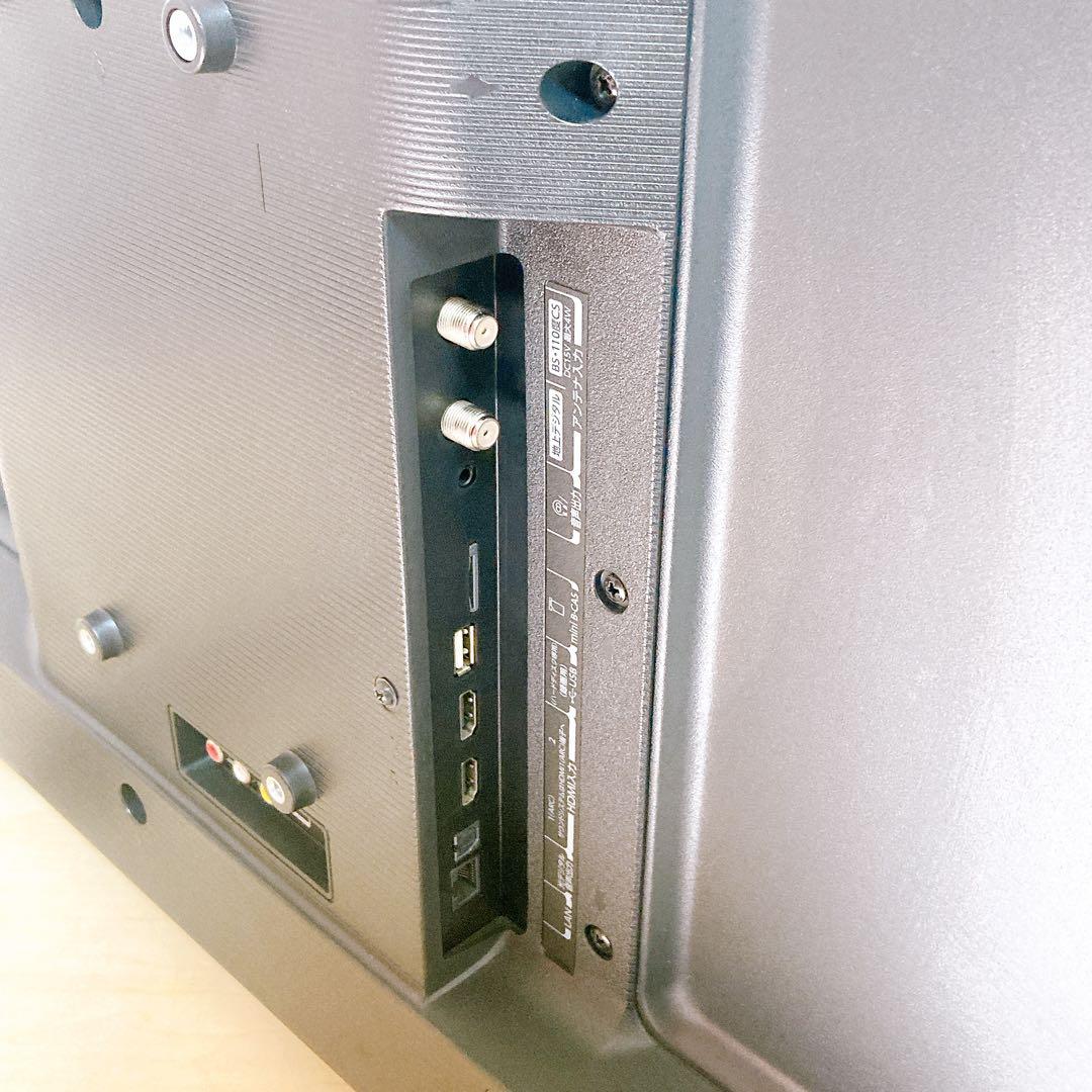 TOSHIBA REGZA 32型 液晶TV 32S24 2022年 外付け録画