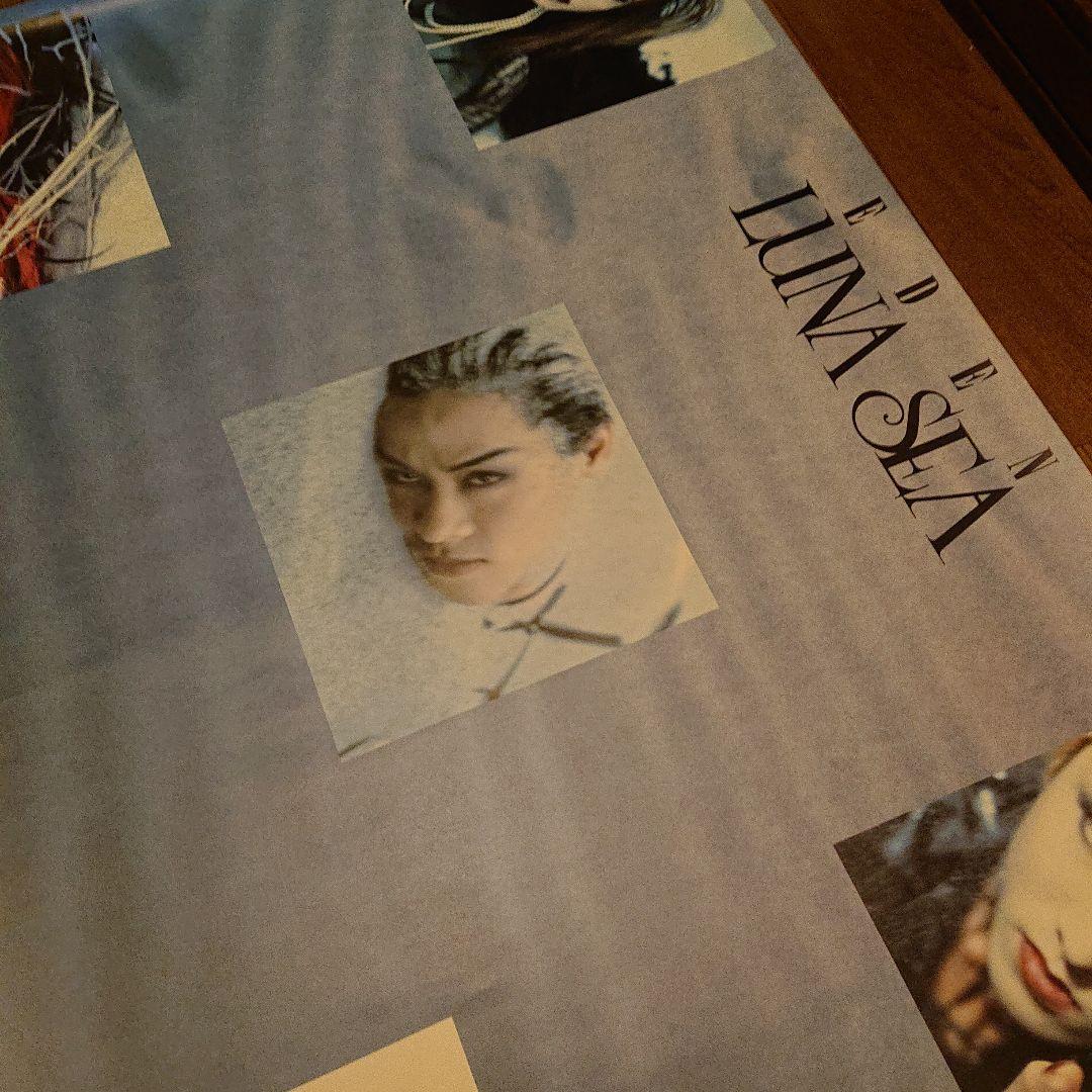 LUNA SEA「EDEN」店頭告知用ポスター 【貴重】