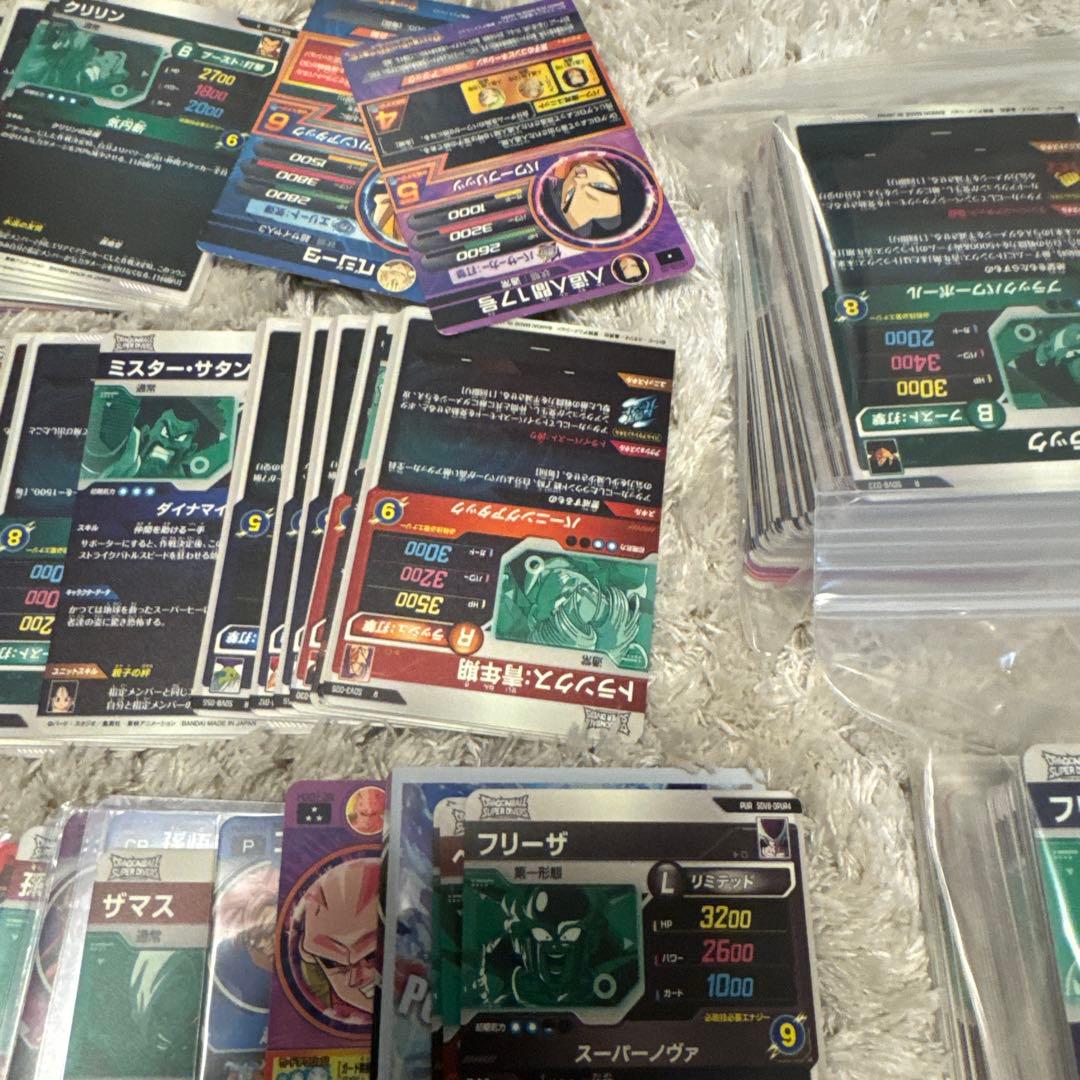 ドラゴンボール　カード　まとめ売り【5942