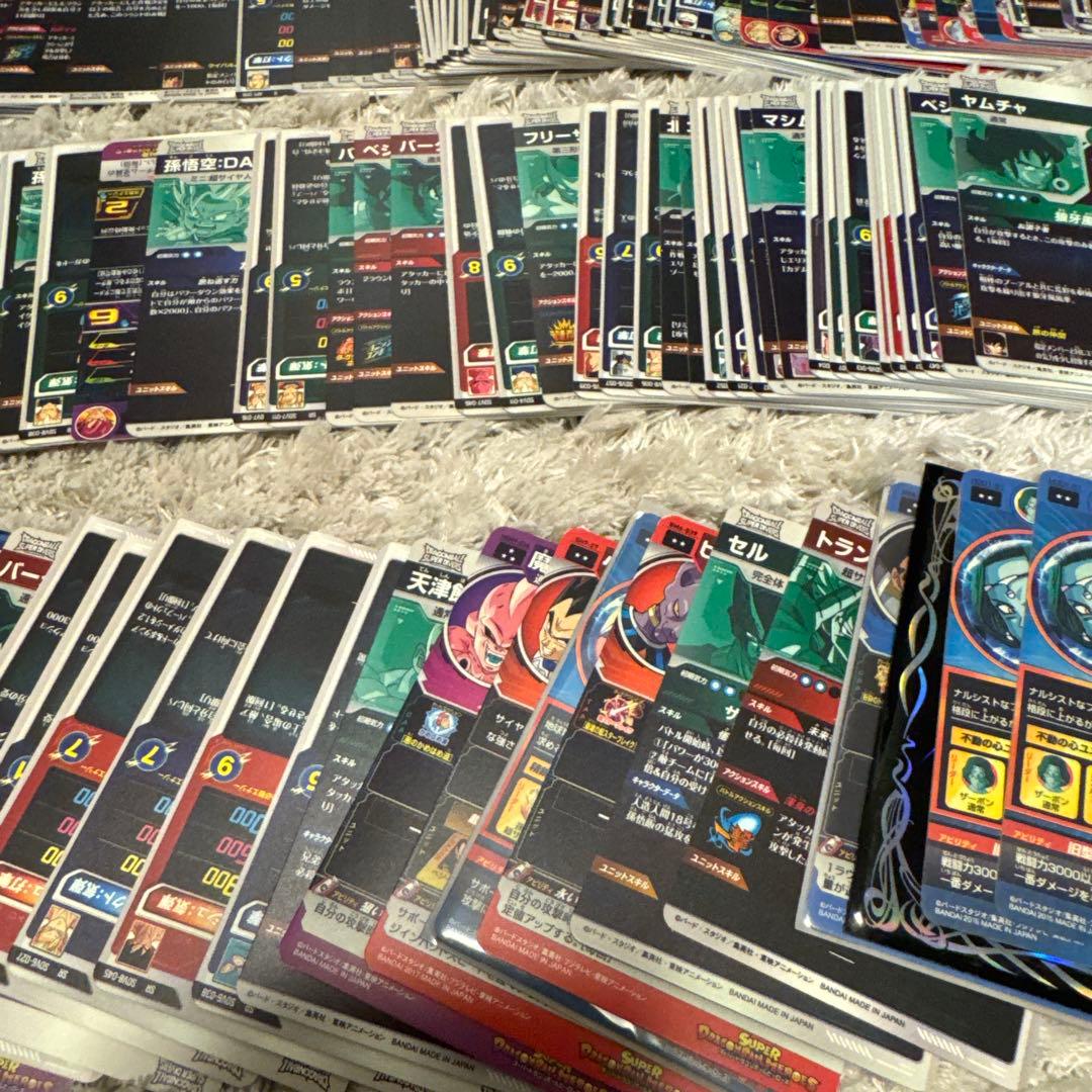 ドラゴンボール　カード　まとめ売り【5942