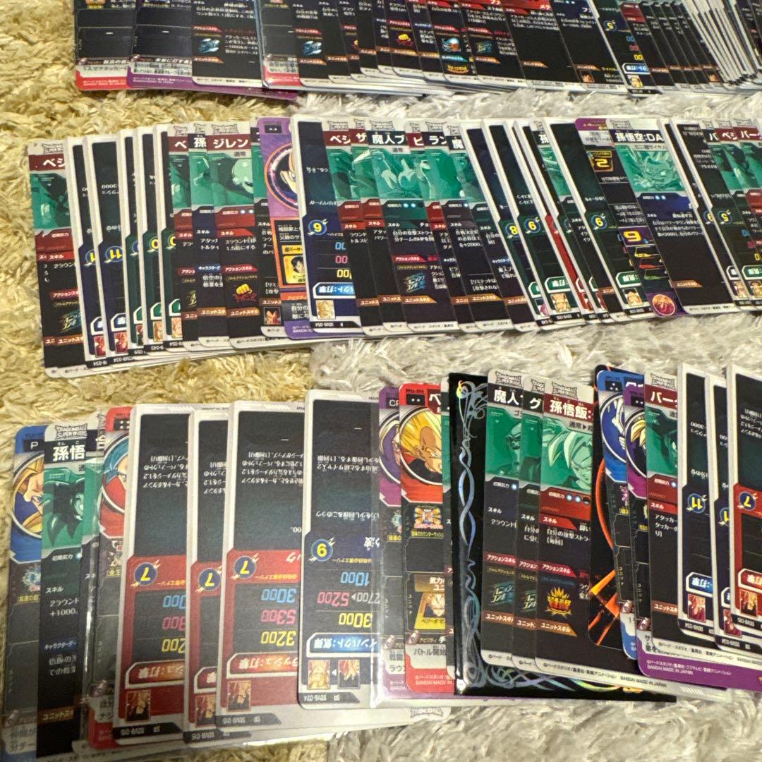ドラゴンボール　カード　まとめ売り【5942