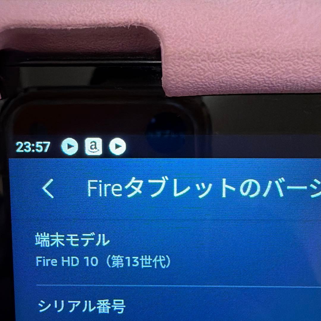 Amazon Fire HD 10 キッズモデル (10インチ) ピンク13世代