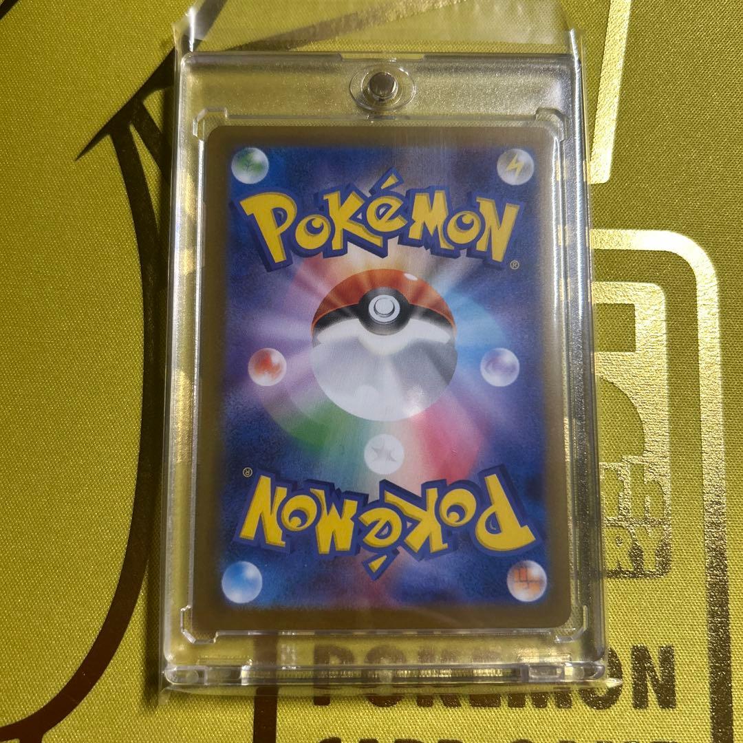 【引退品】 美品 ポケモンカード　テラスタルフェスex ブイズ9種まとめ売り