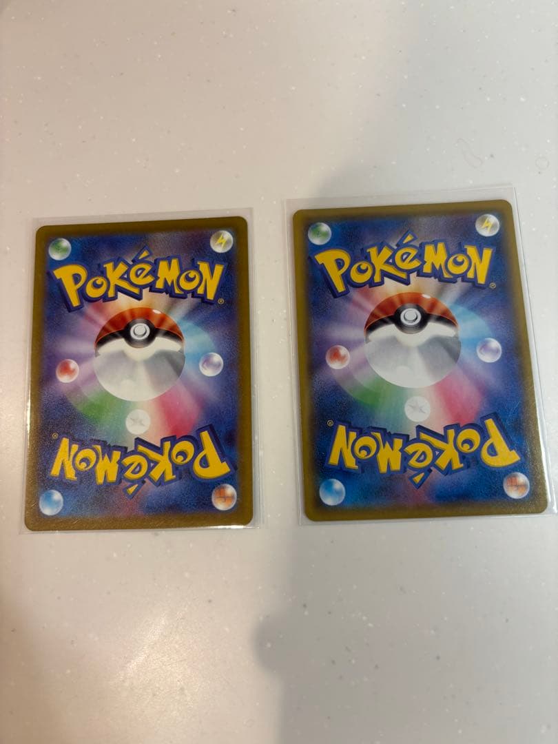 ポケモンカード ブラッキー　リーフィアVSTAR SAR