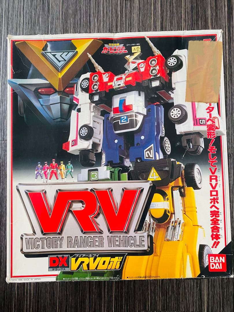 激走戦隊　カーレンジャーVRV ロボ‼️BANDAI‼️
