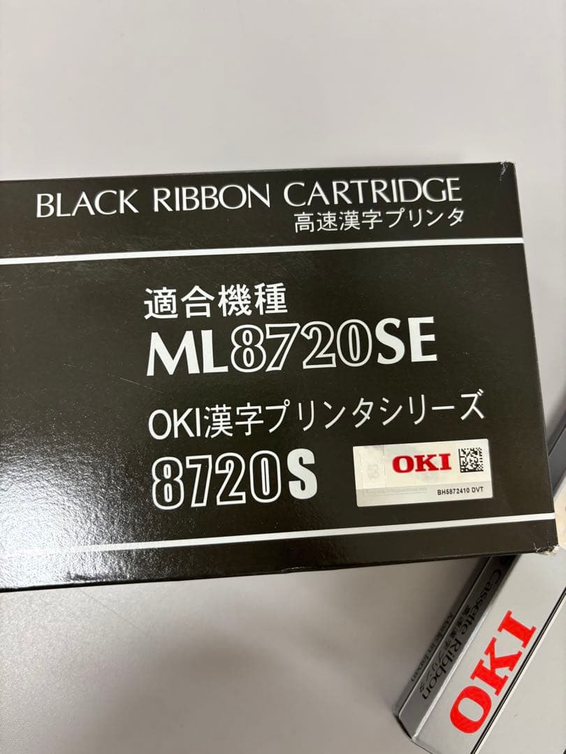 【新品未使用 純正】 ＯＫＩ　ML8720SE カートリッジリボンセット