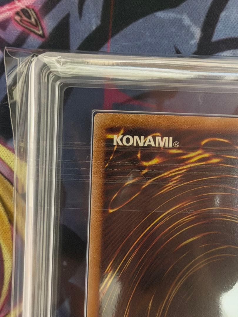 【ARS10】黒魔導のカーテン オーバーフレームウルトラ PSA10相当　遊戯王