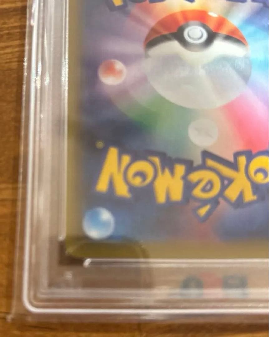 k*e様 PSA10 美品　カスミ&カンナ