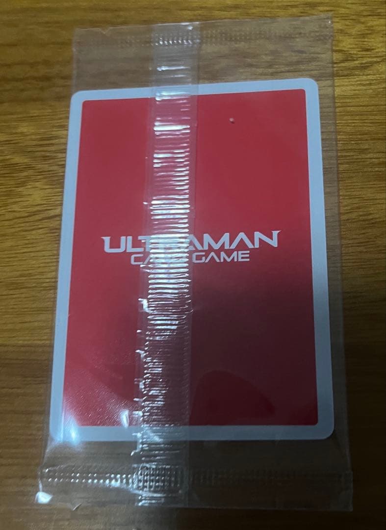 ウルトラマン　ギャラクシーカップ　ネクサス　優勝賞