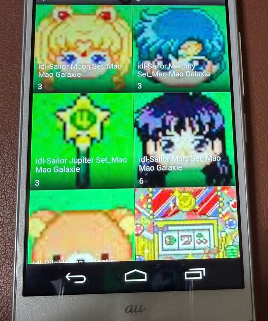 たまごっち　スマホ　ID IDL P'S 4U みーつ
