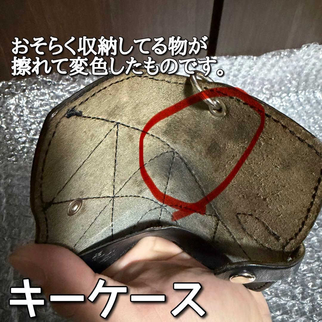 最終値下げ！DEGNER×花山　長財布&キーケース　セット売り
