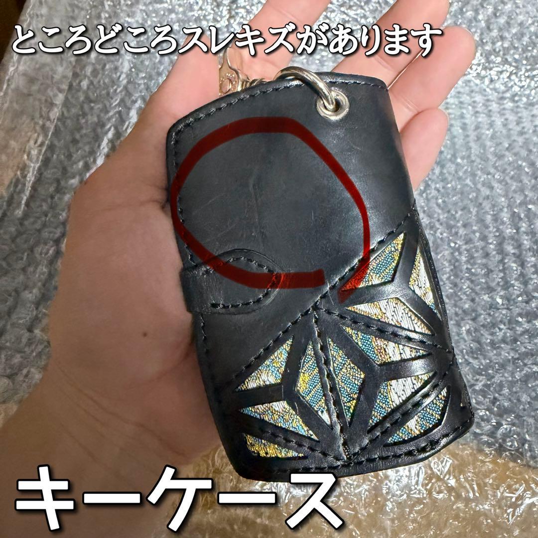 最終値下げ！DEGNER×花山　長財布&キーケース　セット売り
