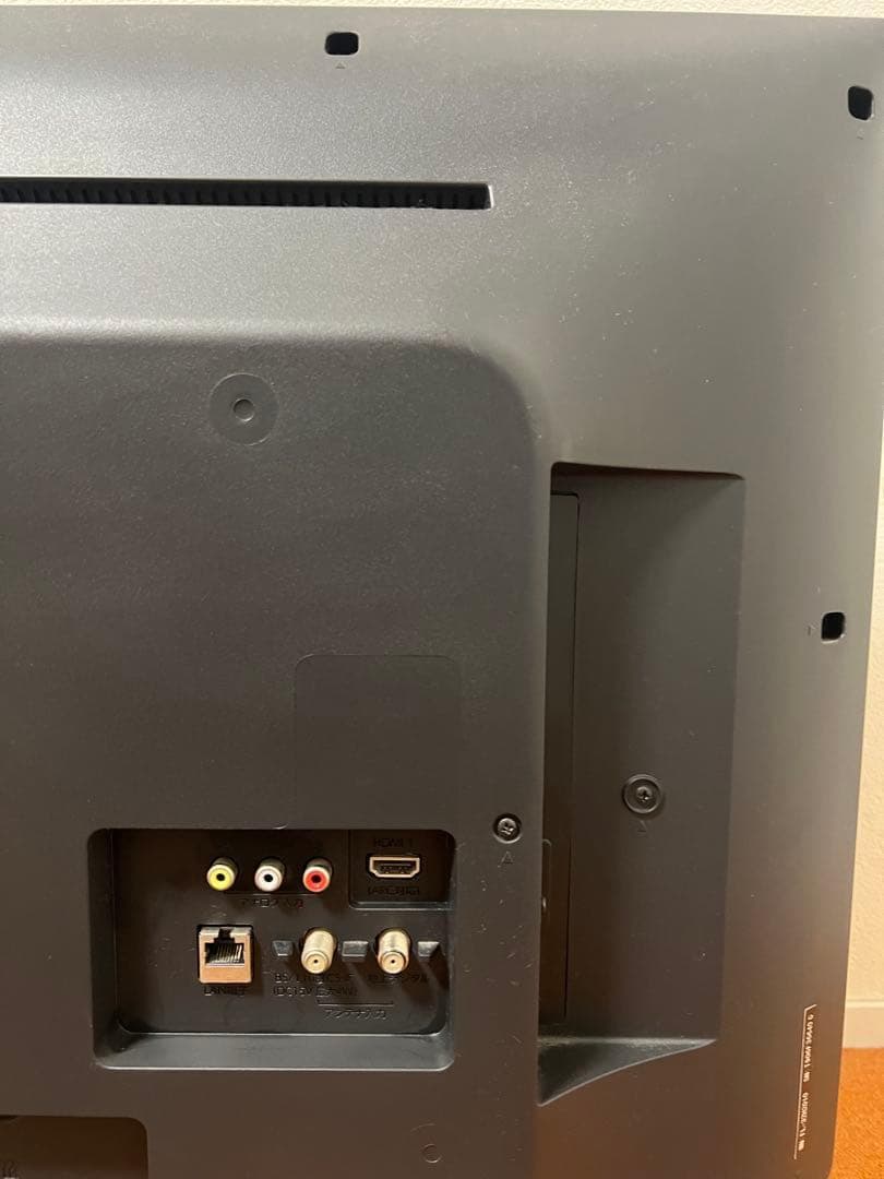 美品 FUNAI フナイ ハードディスク内蔵！裏番組録画 液晶テレビ 32V型