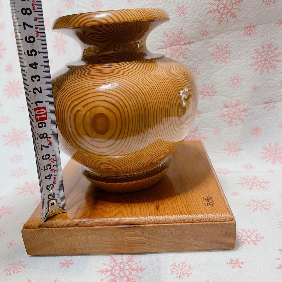 屋久杉　壺　花瓶　花台セット