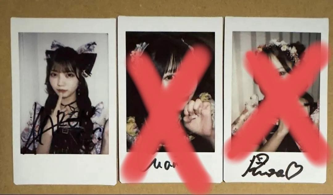 fav me サイン入りチェキ