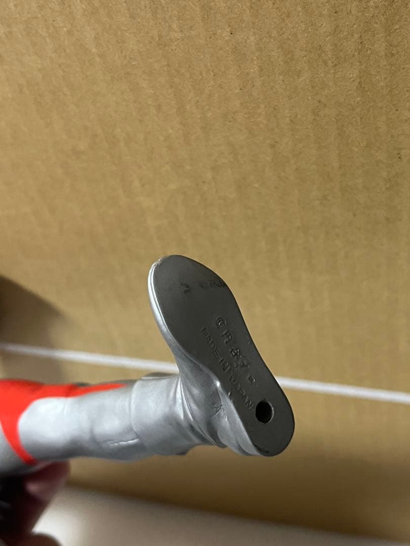 ウルトラマン ウルトラマンエース フィギュア 大怪獣 xplus ccp