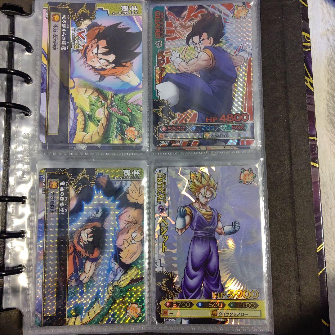 w*読様 ドラゴンボール ドラゴンバトラーズ オフィシャルバインダー 2