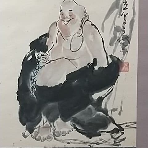掛け軸/布袋