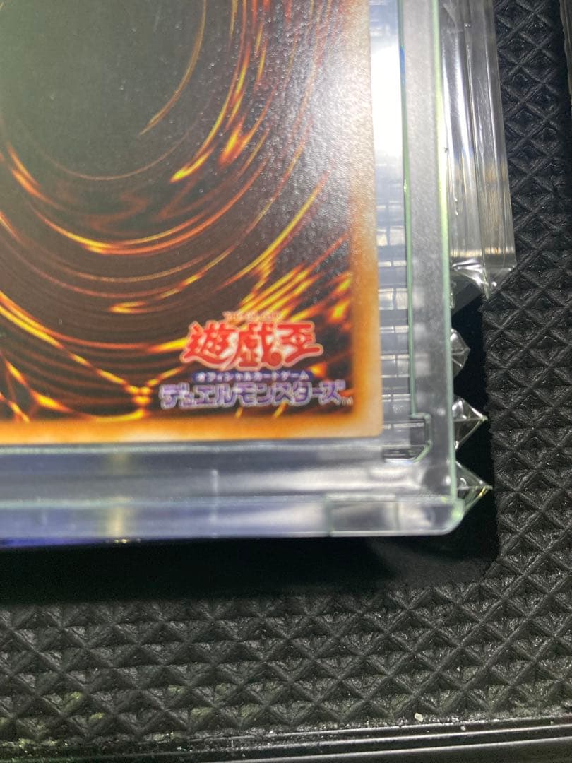 ⭐︎コレクション整理/美品⭐︎遊戯王 ブラックマジシャン 2期ウルトラ LB-05③