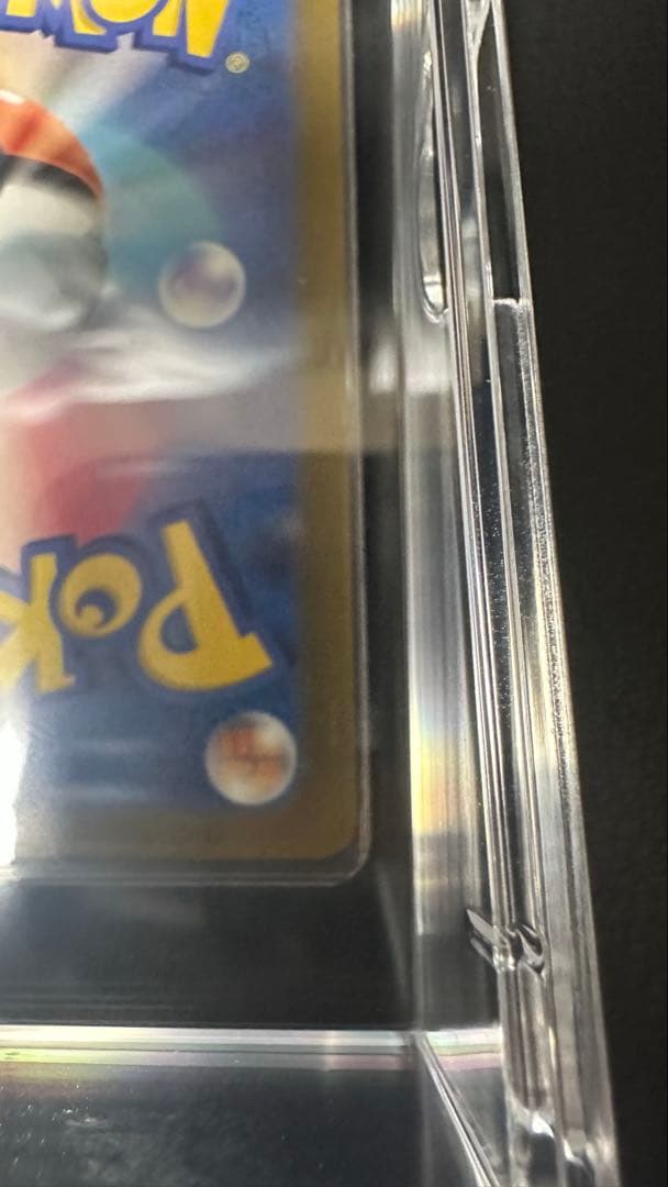 コイキング ar ポケモンカード 30HP