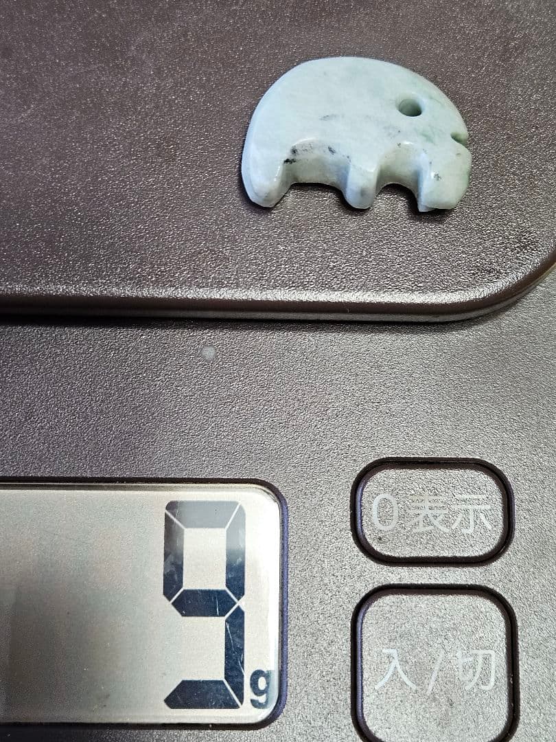 獣型　獣形翡翠勾玉　　　　　　☆8,000円☆
