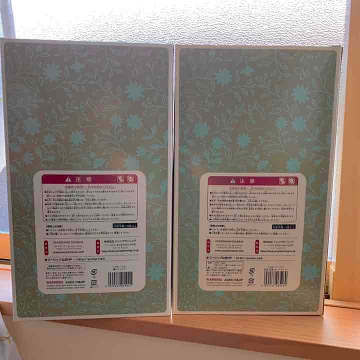 新品♡プーリップ＆ナムset チーナチーナ＆ファイset
