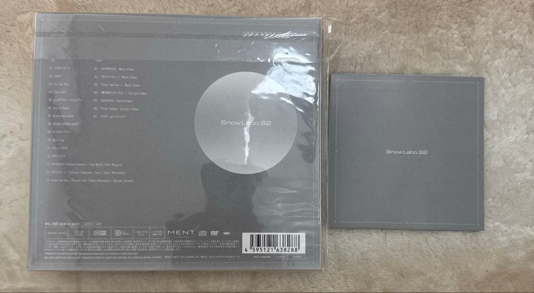 Man CD DVD まとめ売り 特典付き