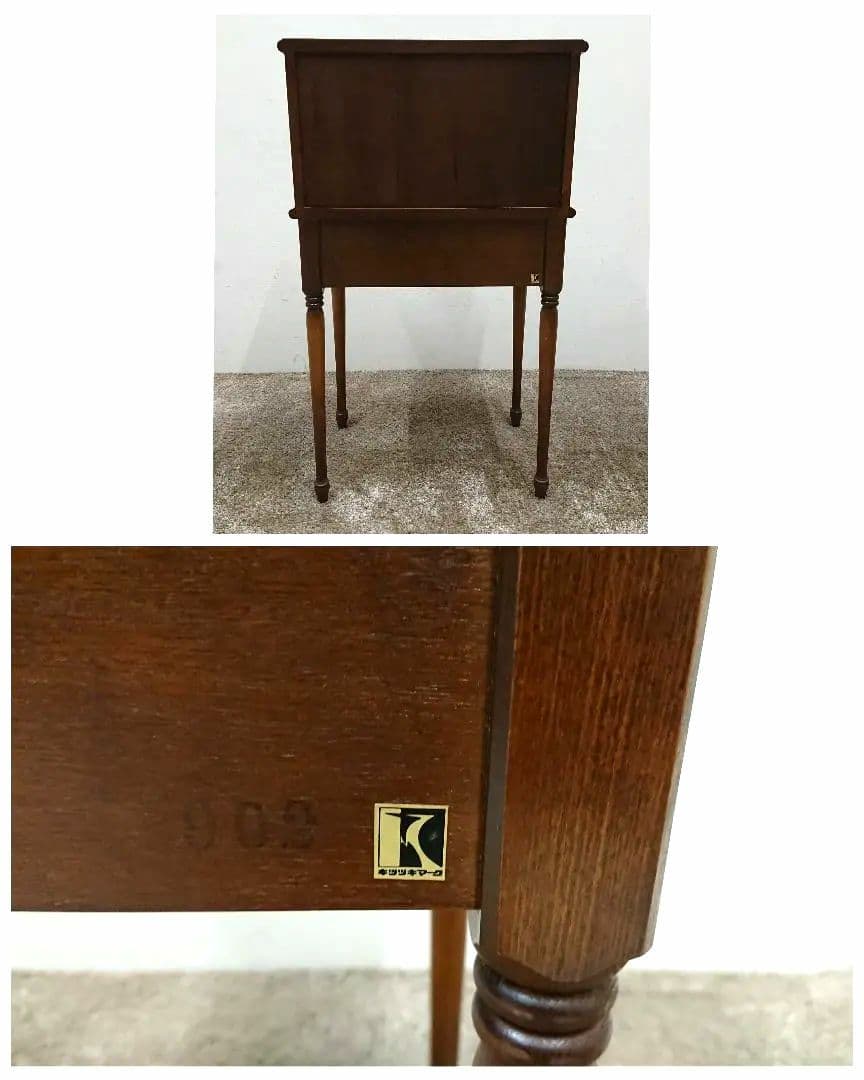 飛騨産業 キツツキ ライティング デスク コンパクト 机