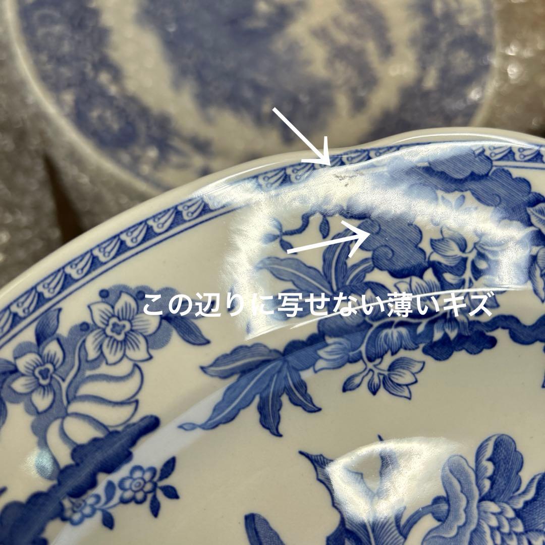 スポード　ブルールームコレクション　GIRL AT WELL プレート５枚