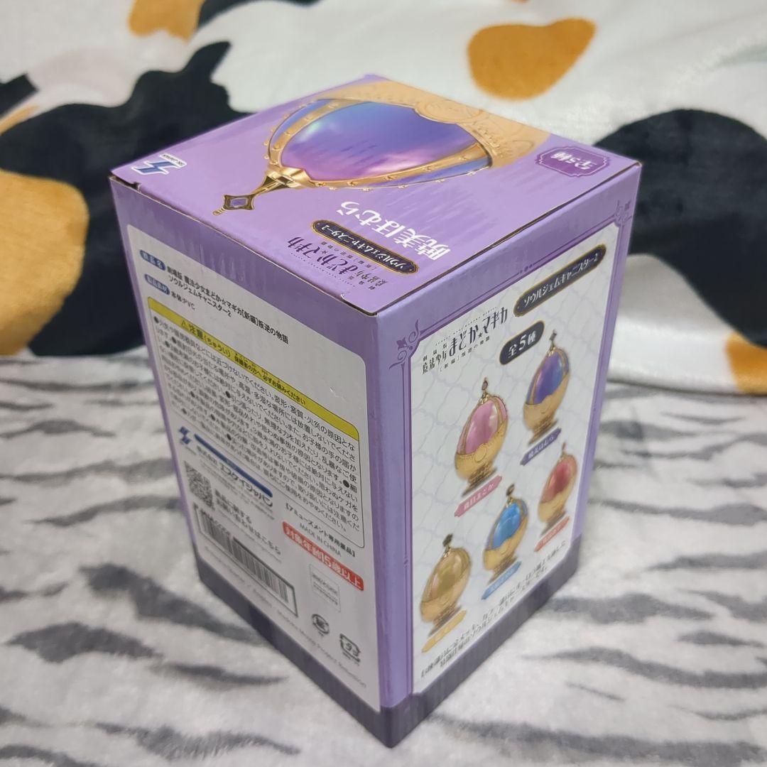 ソウルジェムキャニスター2 特別Ver. コンプリートセット　まどかフィギュア