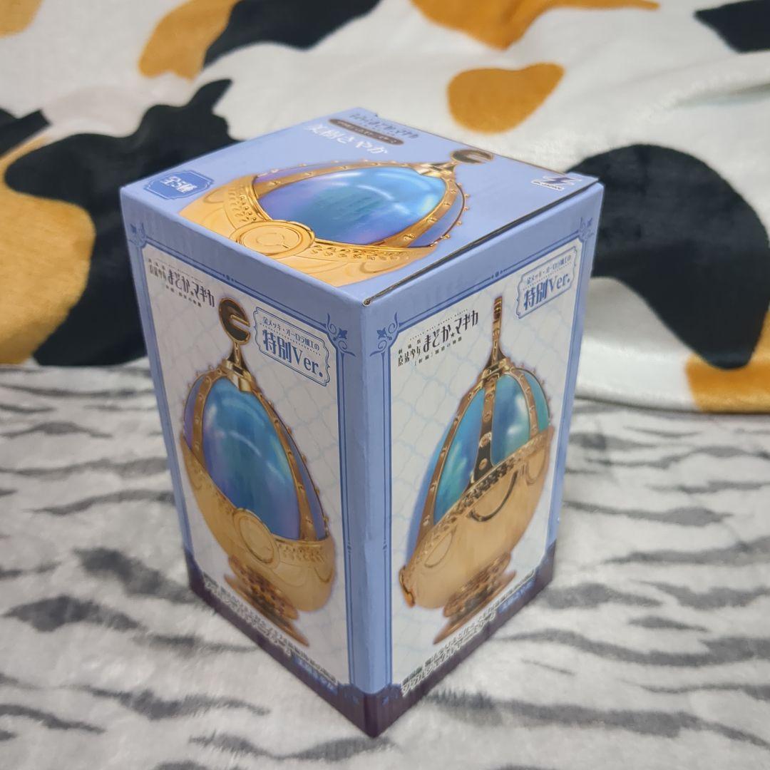 ソウルジェムキャニスター2 特別Ver. コンプリートセット　まどかフィギュア