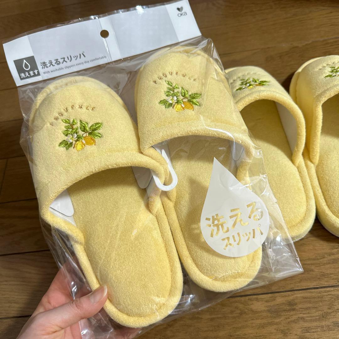 新品☆トイレマット4点セット