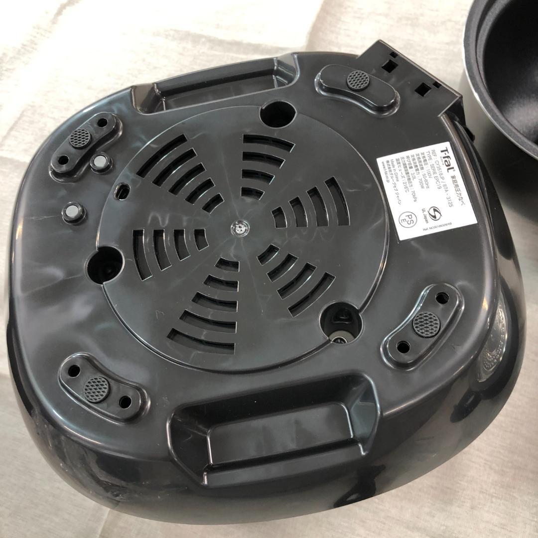 未使用　ティファール 電気圧力鍋 3L 4人用 　 CY3518JPA