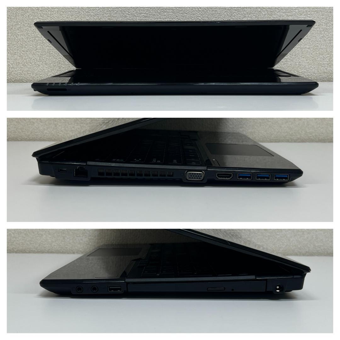 富士通 ノートパソコン Windows11 Core i7 SSD 2015