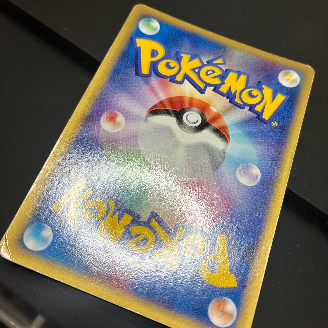 R団のミュウツーex 1ED 拡張パック ロケット団の逆襲 064/084